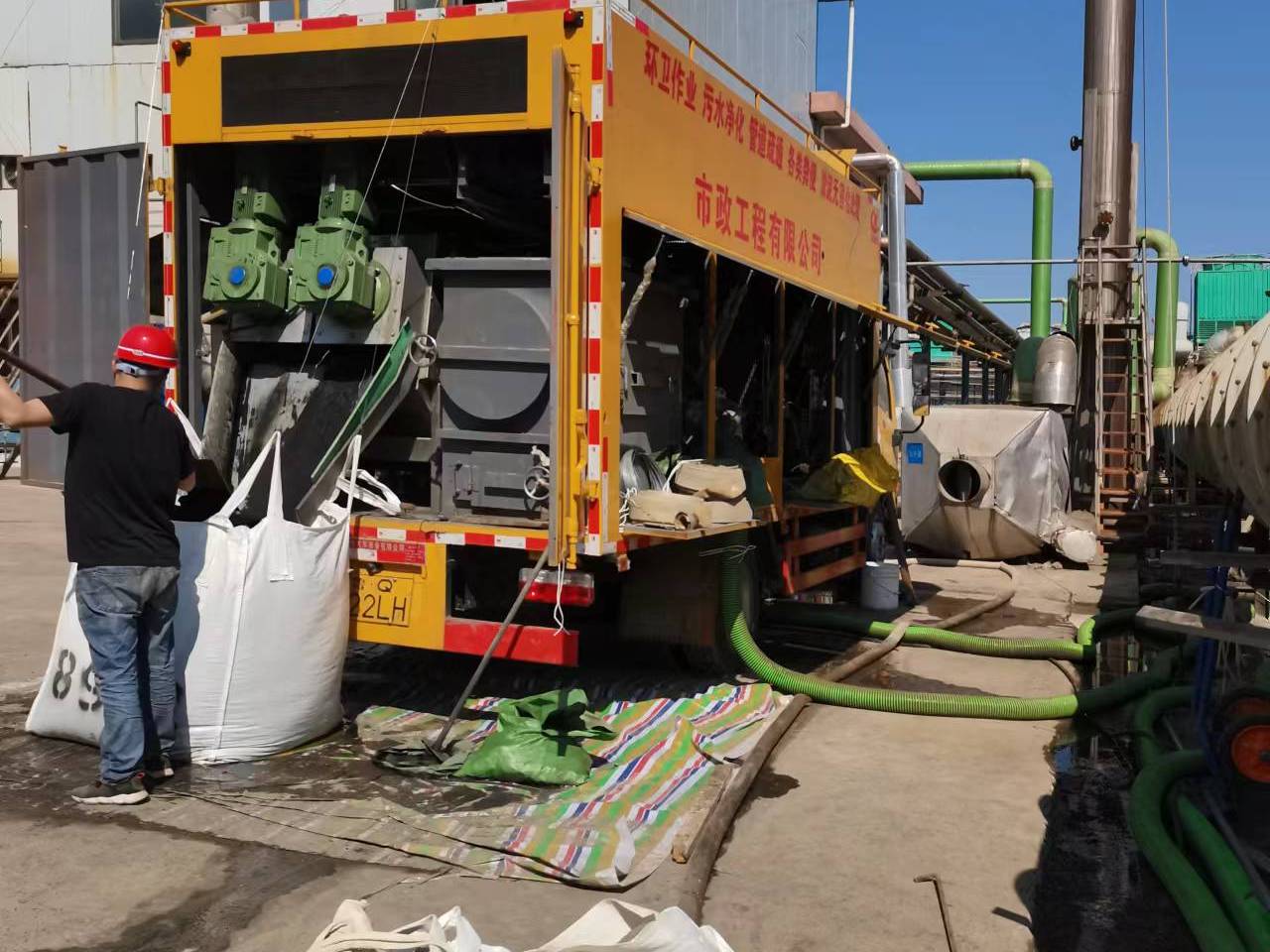 舞钢淤泥压干处理