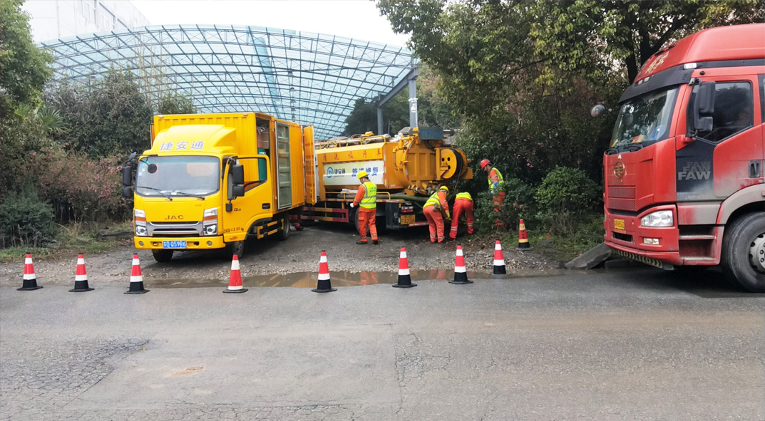 舞钢成区雨污水管网“四位一体”检测疏通项目